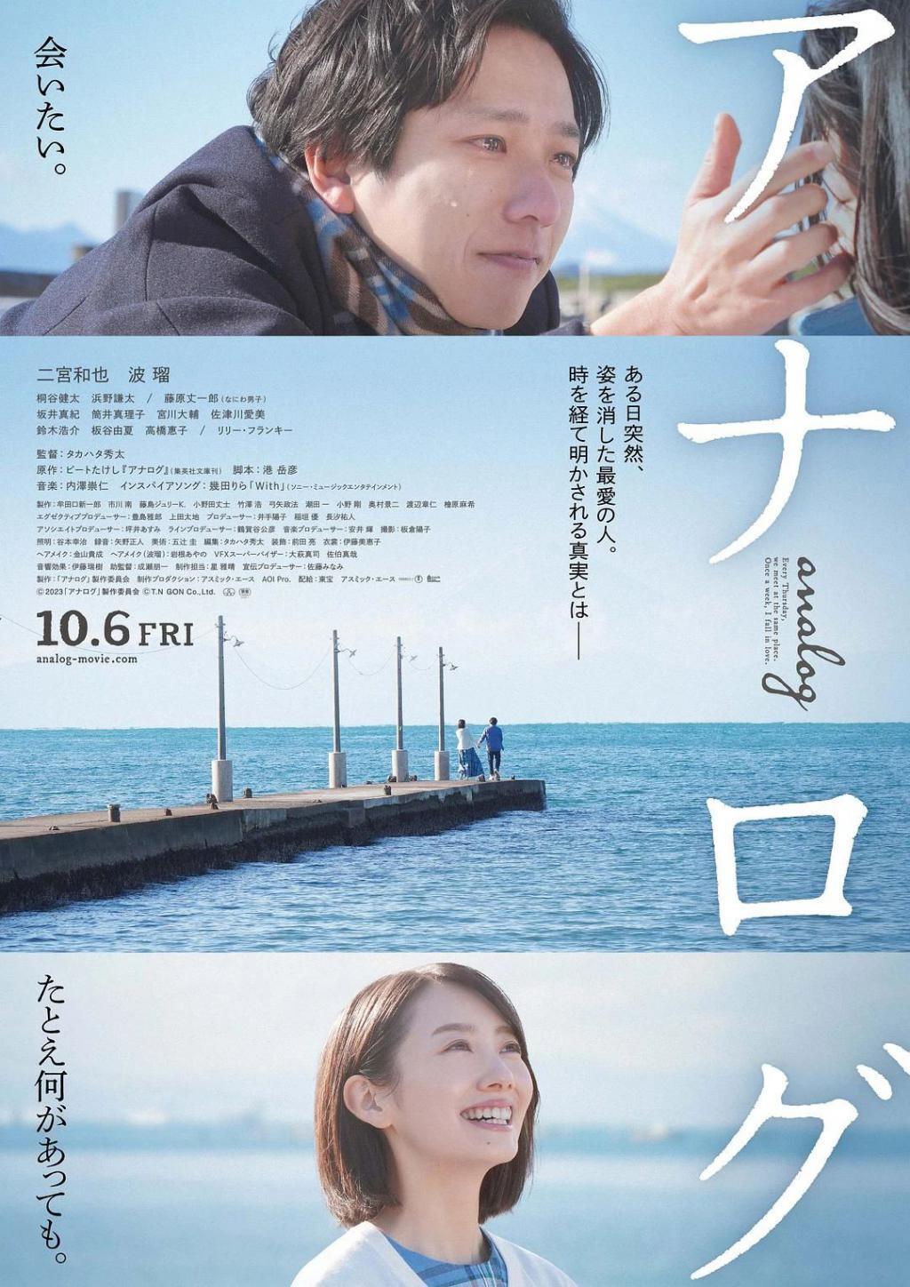 10月这波大片太炸了，每一部都吊打内娱