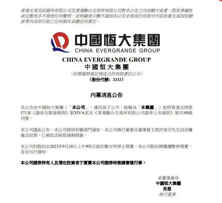 你会花8000买迪士尼玩偶吗？