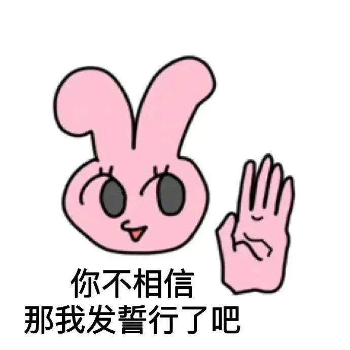 你会花8000买迪士尼玩偶吗？