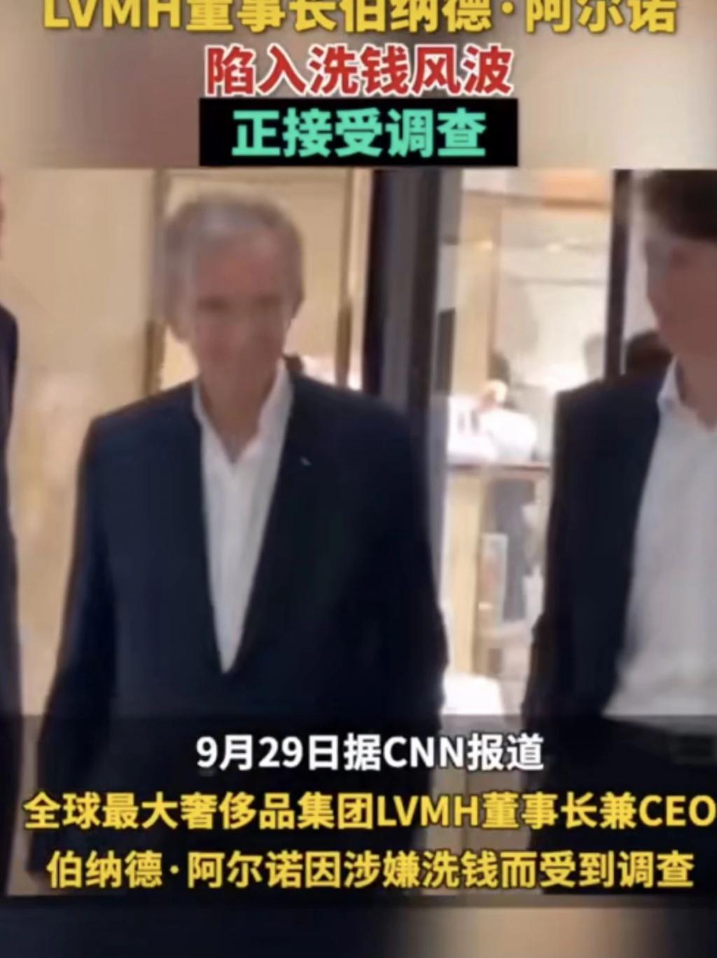 你会花8000买迪士尼玩偶吗？