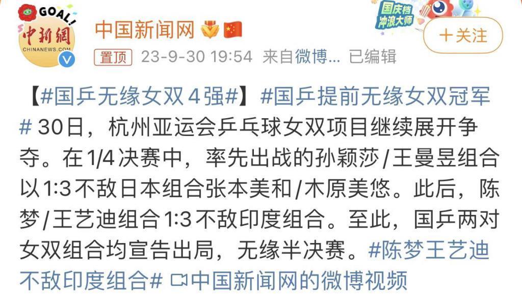 你会花8000买迪士尼玩偶吗？