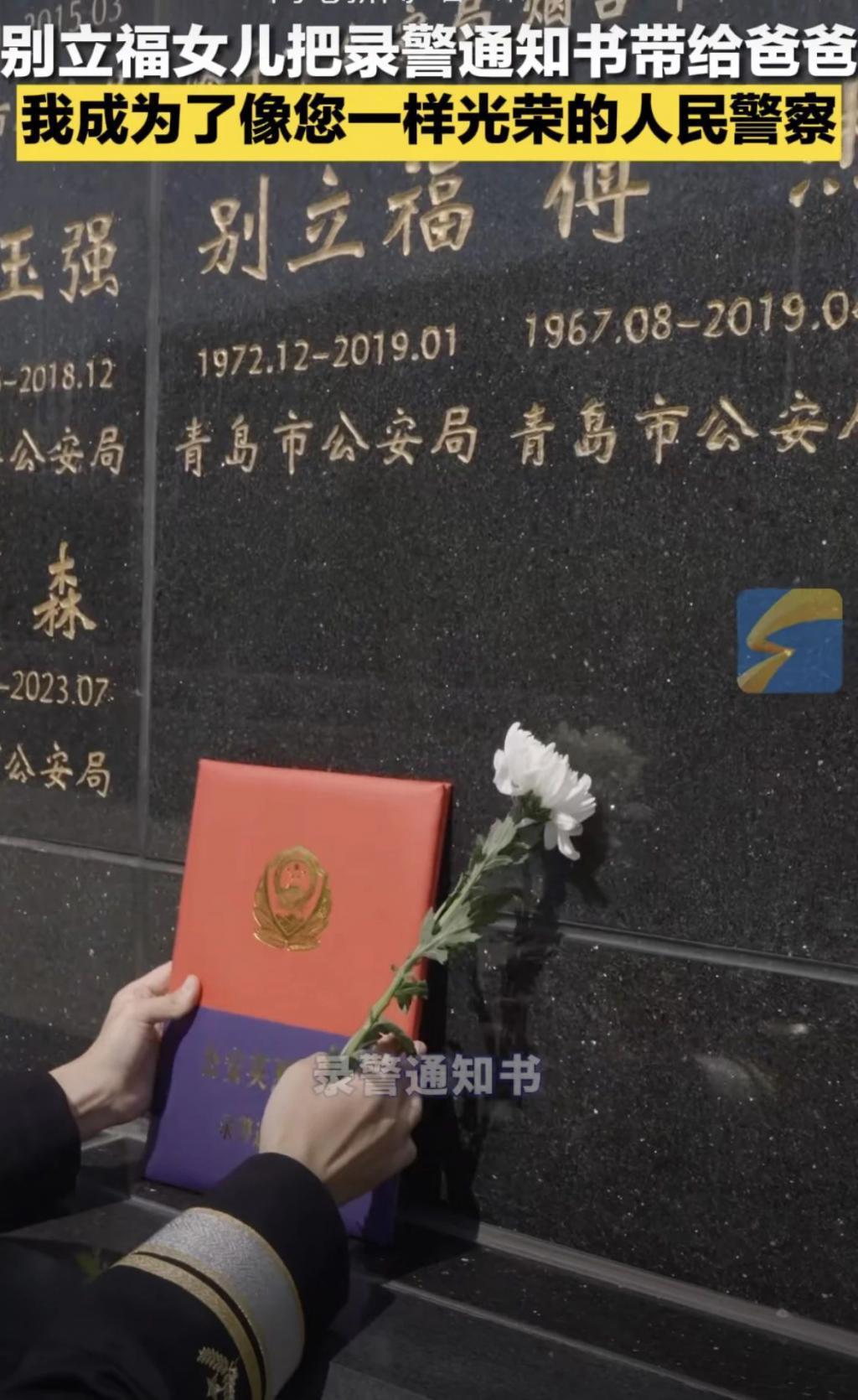 你会花8000买迪士尼玩偶吗？