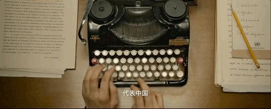 人民史观，是《志愿军：雄兵出击》真正胜出的地方