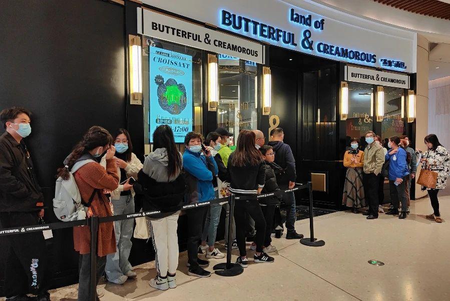 上百元的贵价面包，中产的新标配？