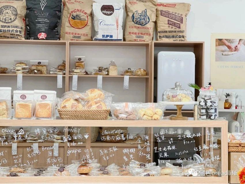 上百元的贵价面包，中产的新标配？