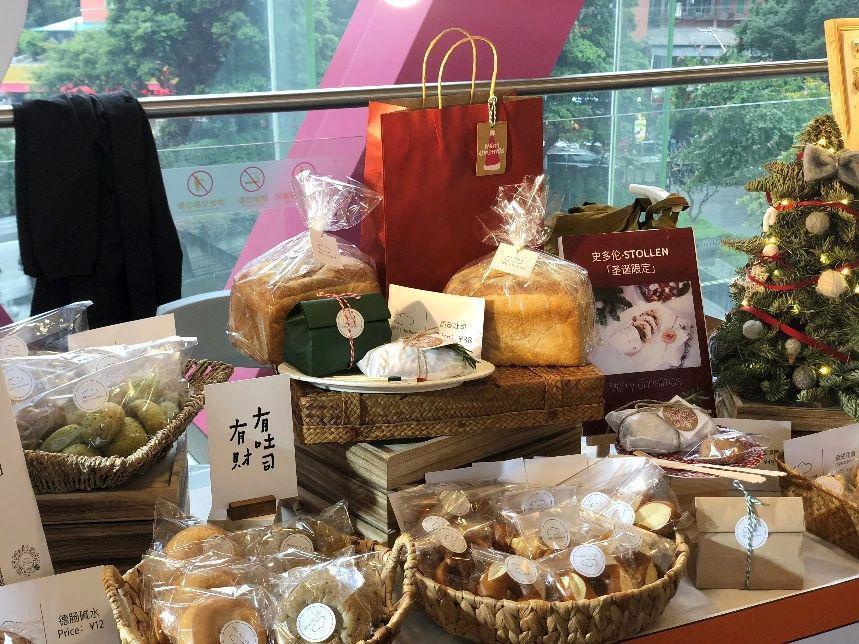 上百元的贵价面包，中产的新标配？