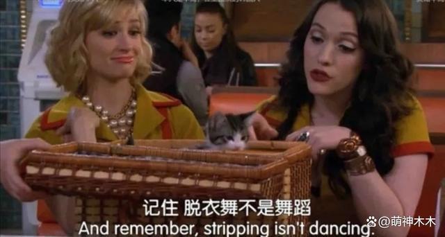 徐娇质疑Lisa疯马秀遭攻击，比基尼照被传到外网，评论区全是辱骂