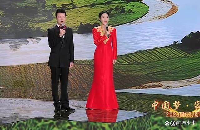 国庆晚会群星璀璨：张韶涵元气满满，谭维维项链抢镜，周深书生气