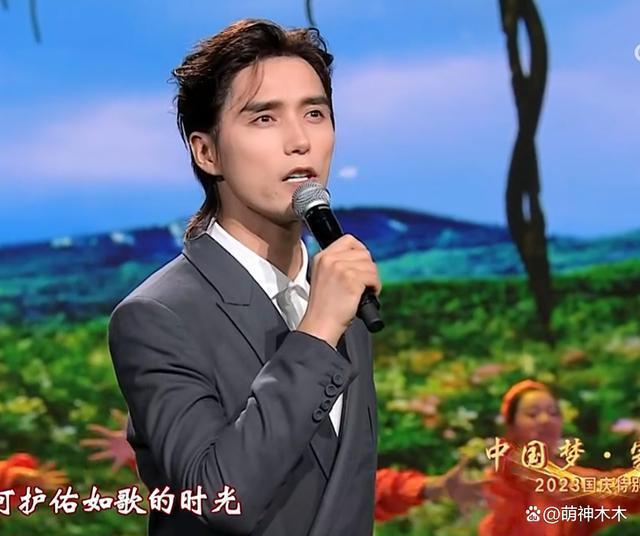 国庆晚会群星璀璨：张韶涵元气满满，谭维维项链抢镜，周深书生气