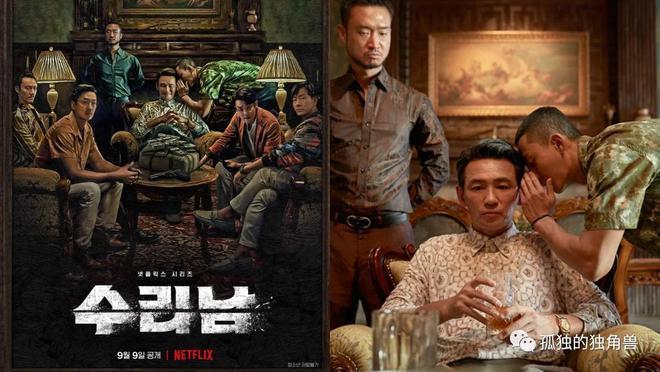 6部无冷场的黑道帮派韩剧盘点，以暴制暴超痛快
