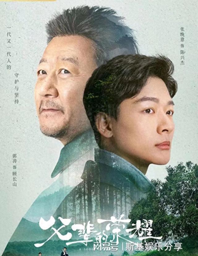 首播将至！38集医疗大剧来袭，赵又廷领衔