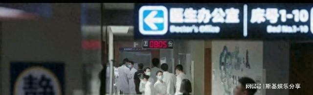 首播将至！38集医疗大剧来袭，赵又廷领衔