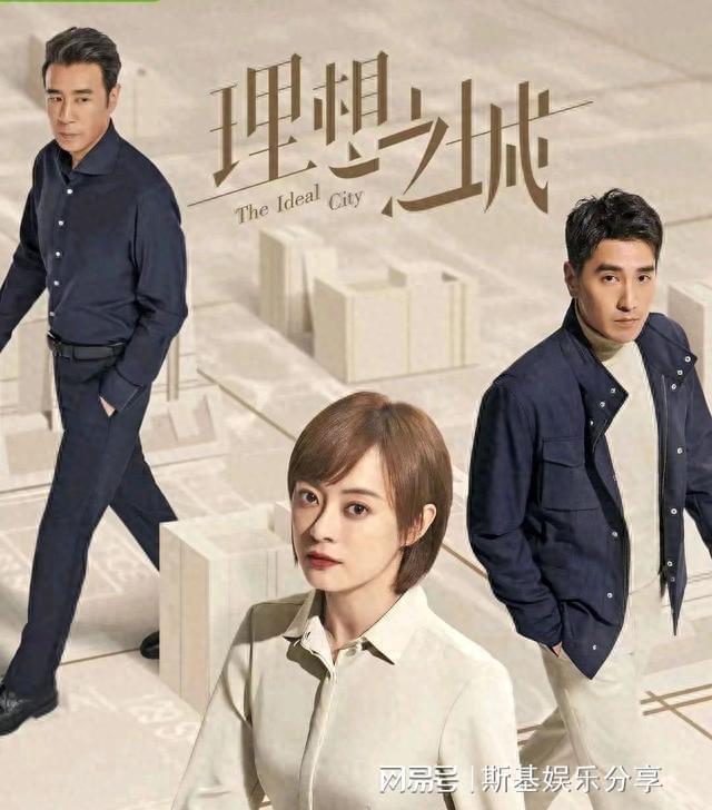 首播将至！38集医疗大剧来袭，赵又廷领衔