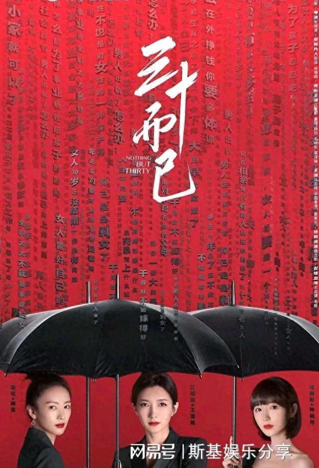 首播将至！38集医疗大剧来袭，赵又廷领衔