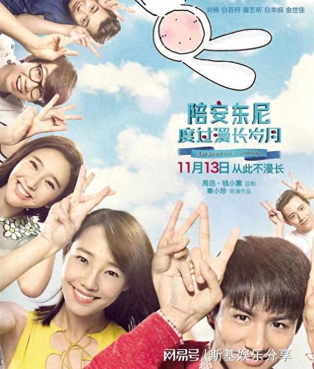 首播将至！38集医疗大剧来袭，赵又廷领衔