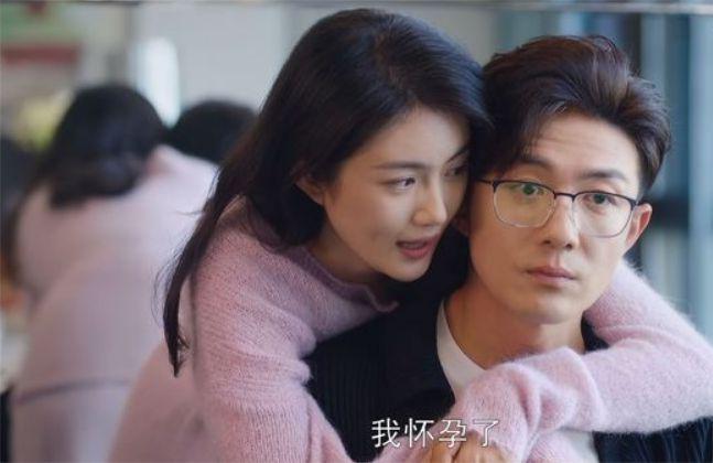 《好事成双》：离婚后的卫明后悔吗？