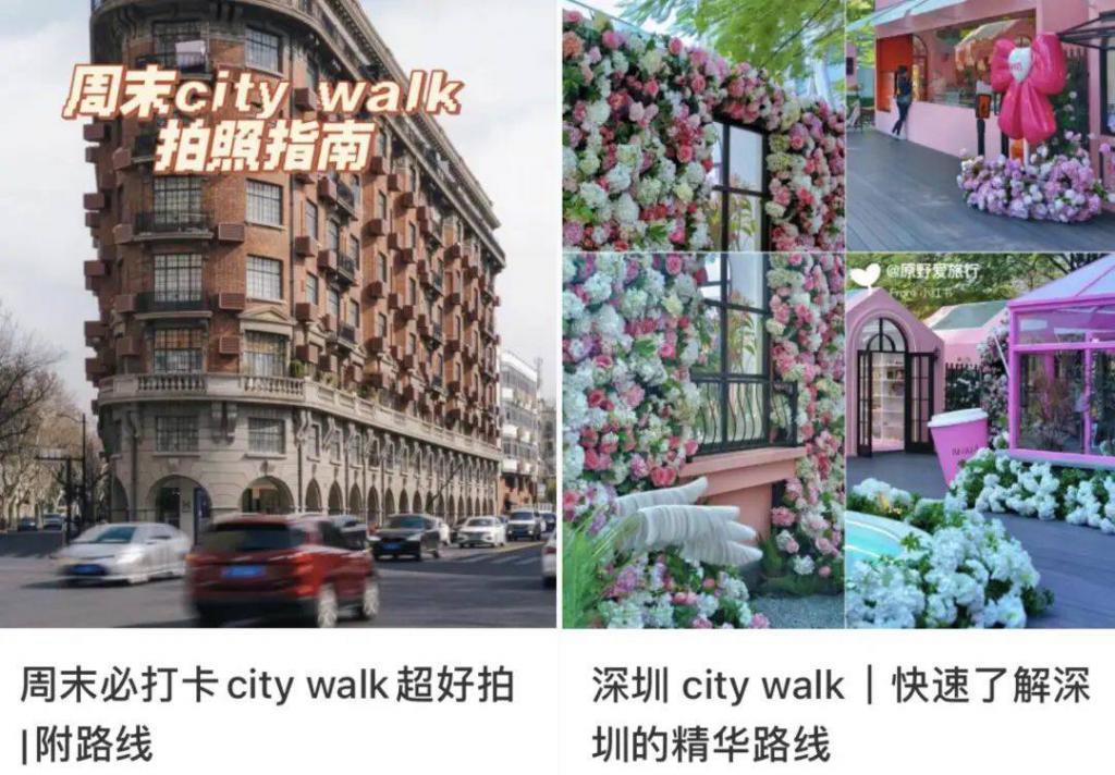 在小红书，什么都可以成为「生活方式」