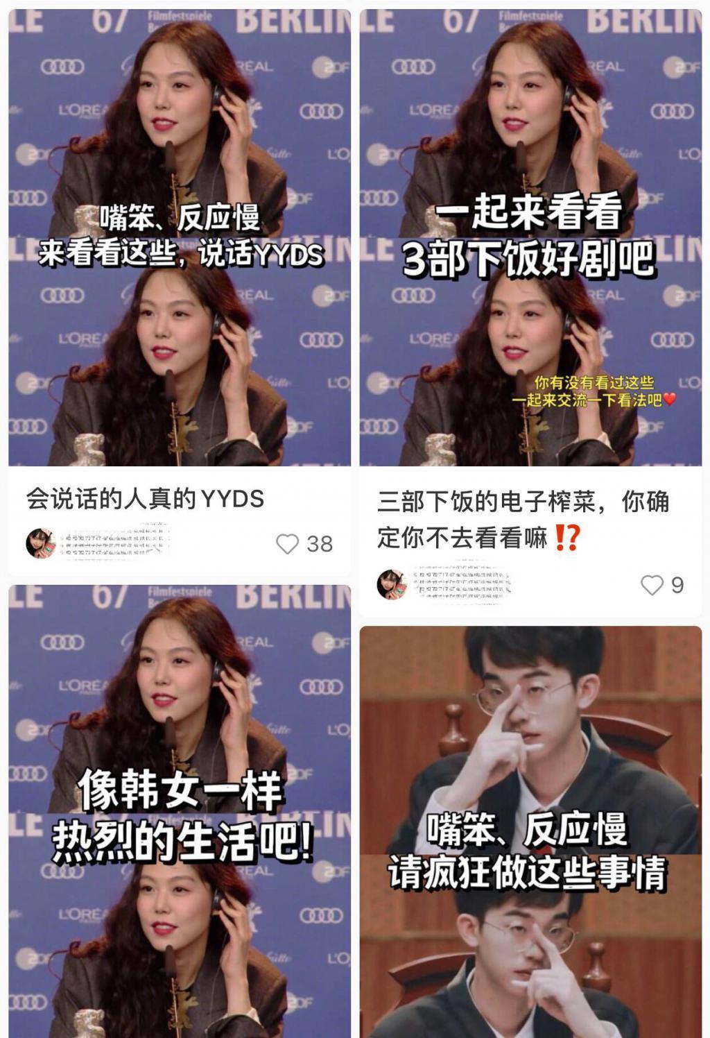 在小红书，什么都可以成为「生活方式」