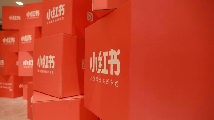 在小红书，什么都可以成为「生活方式」