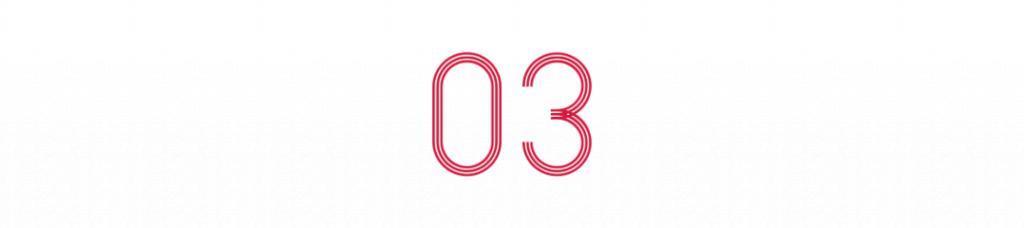 《坚如磐石》的黎志田火了,他又“变脸”了!