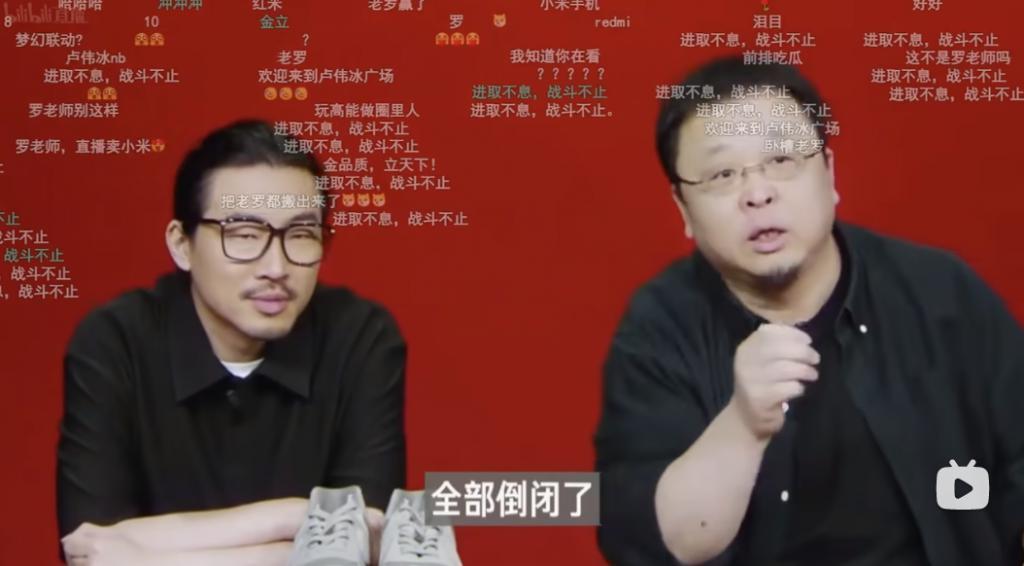 离了大谱！只要888元，就能在直播间买“华为Mate 50 RS保时捷版”？！