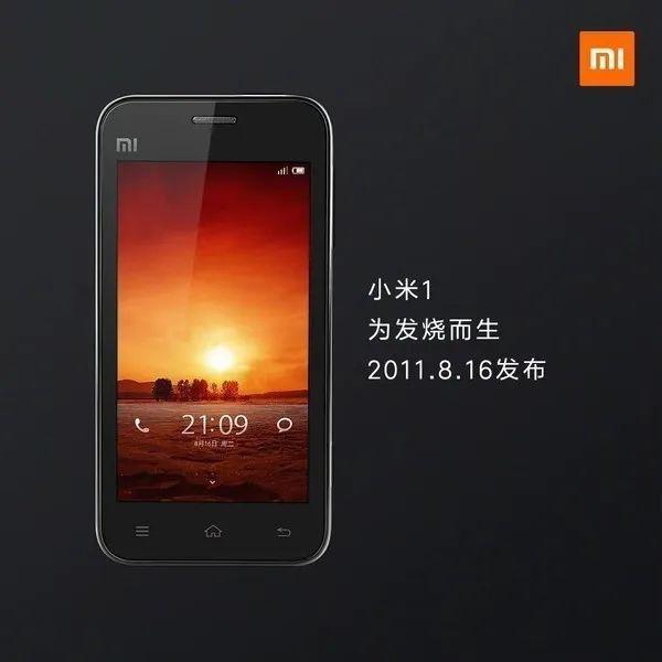 离了大谱！只要888元，就能在直播间买“华为Mate 50 RS保时捷版”？！