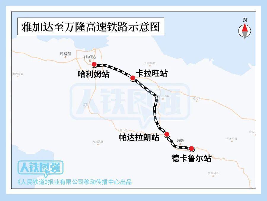 印尼雅万高铁今日正式启用,全线采用中国技术、中国标准