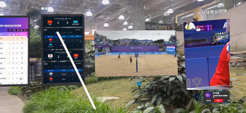 中国移动完成 5.5G 沉浸式体验技术应用，打造裸眼 3D 亚运观赛