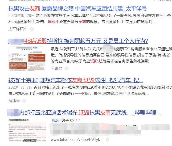 放弃直营转经销，造车新势力抓住了救命稻草？