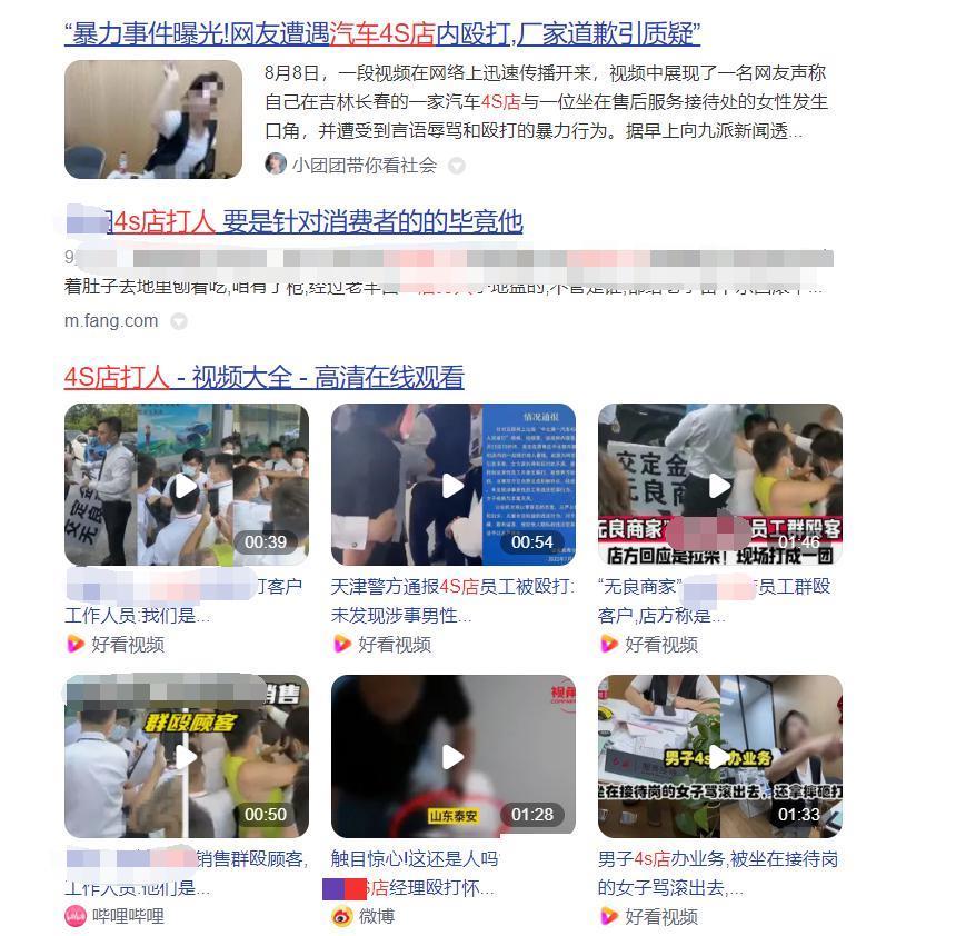 放弃直营转经销，造车新势力抓住了救命稻草？