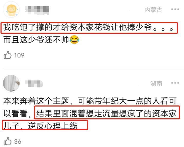 国庆档电影票房哑火，前三名预测集体下跌，张艺谋新片20亿都难