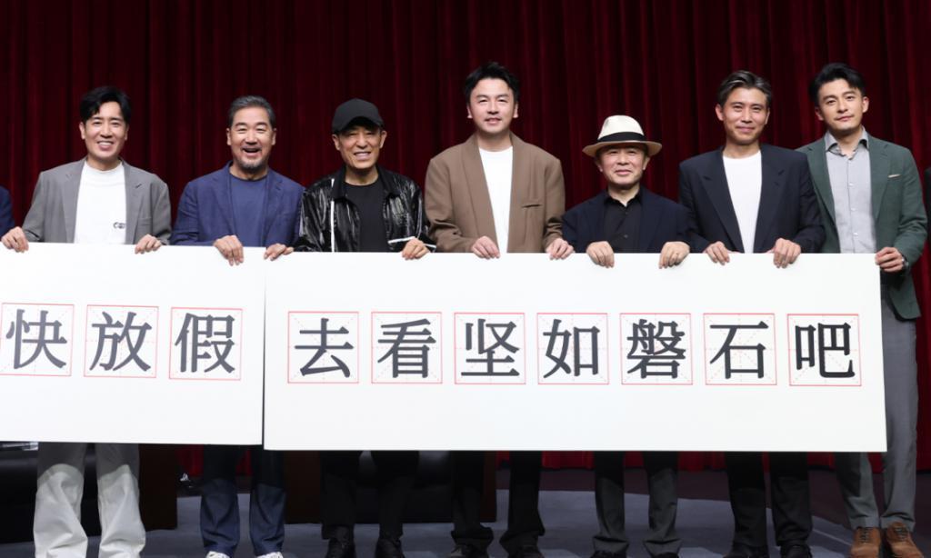 国庆档电影票房哑火，前三名预测集体下跌，张艺谋新片20亿都难