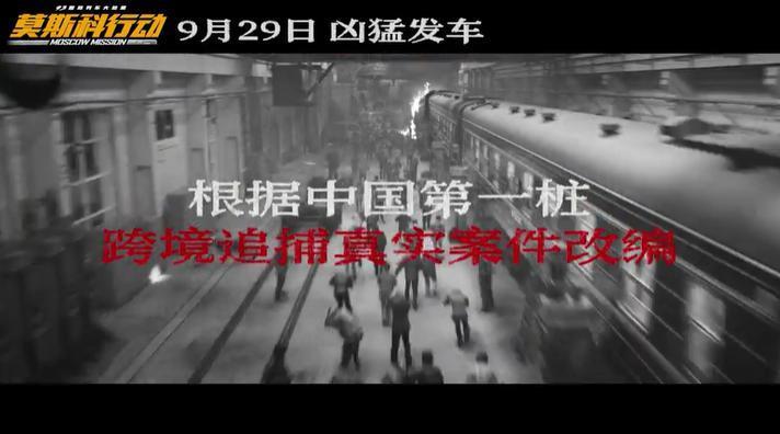 我相信，国庆档最能打的还得是他！