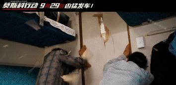 我相信，国庆档最能打的还得是他！