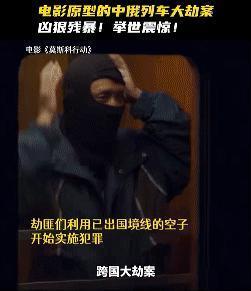 我相信，国庆档最能打的还得是他！