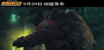 我相信，国庆档最能打的还得是他！