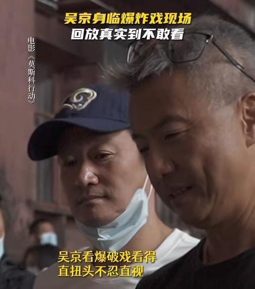 我相信，国庆档最能打的还得是他！