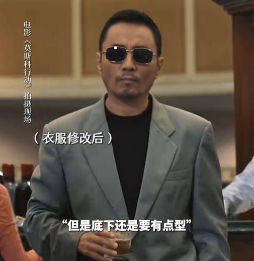 我相信，国庆档最能打的还得是他！