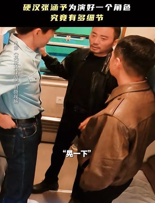 我相信，国庆档最能打的还得是他！