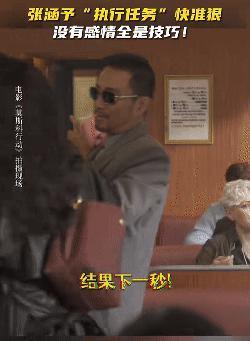 我相信，国庆档最能打的还得是他！