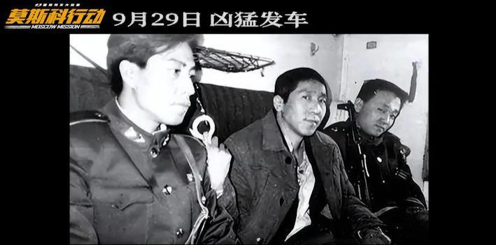 我相信，国庆档最能打的还得是他！