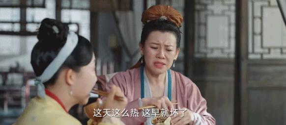 被排挤成这样，竟是她自找的