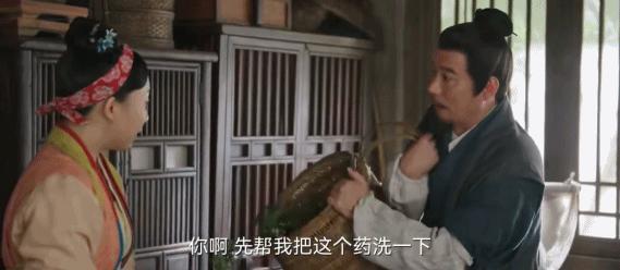 被排挤成这样，竟是她自找的