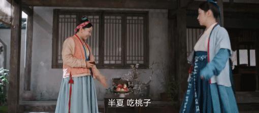 被排挤成这样，竟是她自找的
