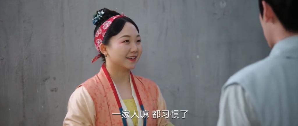 被排挤成这样，竟是她自找的
