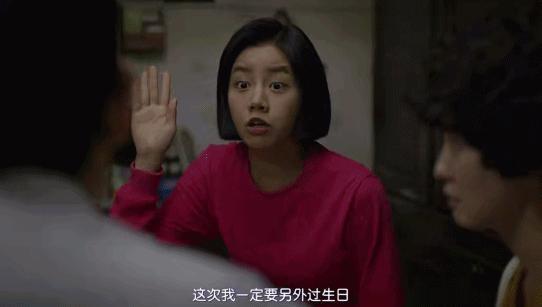 被排挤成这样，竟是她自找的