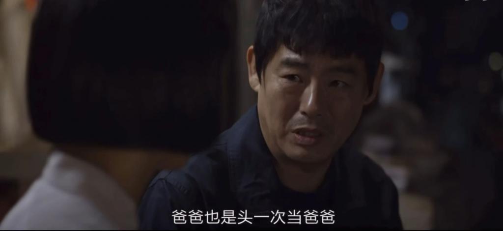 被排挤成这样，竟是她自找的