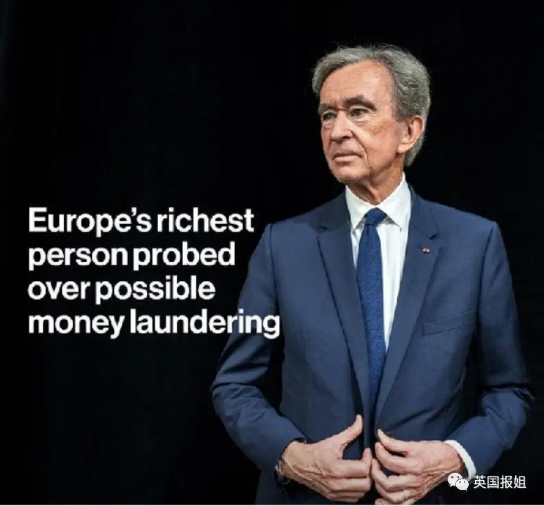 Lisa疯马秀刚跳完，绯闻男友家就曝丑闻？LV家族最近瓜太多！