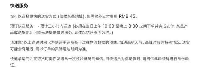 全平台iPhone 15入手指南，最便宜的反而最不推荐