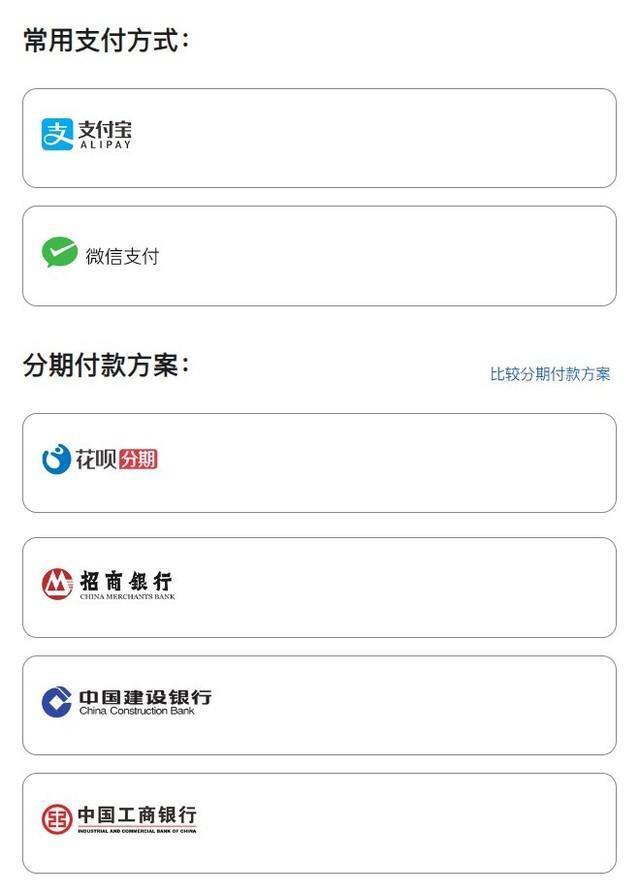 全平台iPhone 15入手指南，最便宜的反而最不推荐